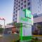 Holiday Inn Natal, an IHG Hotel - Natal