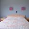 Eri Rooms to Let