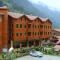 Inan Kardesler Hotel Inan Kardesler Hotel