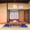 Temari Inn Oitoma