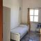 Vento Di Ponente House