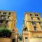 RomeAsYouLike - Trastevere Apartment N° 30