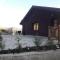 Casa Rural Alta Ladera