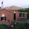 Dalis House
