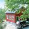 3 Bedroom Beautiful Home In Hatlestrand