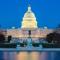 HOME AWAY HOME - Chic 2 BR Capitol Hill DC