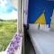 Happy Homestay