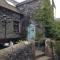 The Old School B&B - Tebay