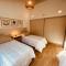 Iki House