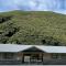 Arthur's Pass Motel & Lodge - Arthur's Pass