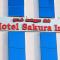 Hotel Sakura Inn - Hosūr