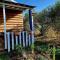 Un chalet dans les oliviers 3 nuits mini - 尼姆