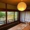 En Yoshino - Vacation STAY 13165 - Kami-ichi