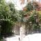 Soufan Guest HOUSE