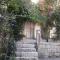 Soufan Guest HOUSE
