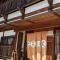 Oiwake House 1B - 轻井泽