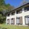 Oiwake House 1B - 轻井泽