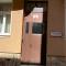 Cozy apartment in downtown Sofia - Tsar Samuil Street