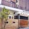 JOBO Guest House 4BR