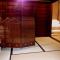 Guest House Kingyoya