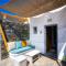 Mantellina Suites