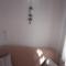 Ranias House