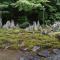 高野山 宿坊 西禅院 -Koyasan Shukubo Saizenin- - Koyasan