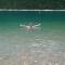Apartment HOLIDAY LAKE - PIVA 2022