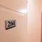 Lotos Rooms Nis Free Parking