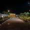 Hotel Surbhi