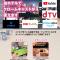 Fun3 -Adult Only-