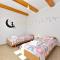 House Tudari 2176