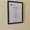An Lar