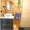 - L'IROIZH - CONCARNEAU - VUE MER PANORAMIQUE - STUDIO STANDING PLAGE DES SABLES BLANCS - PARKING - PANORAMIC SEA VIEW - NEAR THALASSOTHERAPY - Wifi - - Concarneau