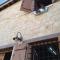 Foto: Lofou Traditional Stone House 27/45