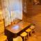 Guest House Arnika