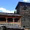 Guesthouse Tushetian Tower