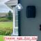 The Lake House Dungloe