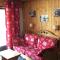 Studio Confortable avec Balcon, Centre de Val dIsère, Proche Pistes - FR-1-518-126