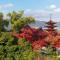 Miyajima Grand Hotel Arimoto - Mijadzsima