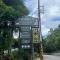Greeny Homestay