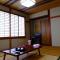 Ichifujiso
