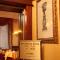 Hotel Serena srl