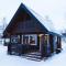 Abisko Mountain Lodge