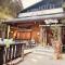 Hotel Green Ecolodge