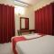 Al Sharq Hotel - BAITHANS