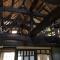 Guest House Dohei