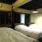 Guest House Dohei