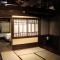 Guest House Dohei
