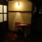 Guest House Dohei